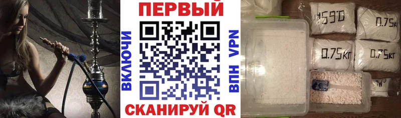 darknet какой сайт KRAKEN маркетплейс Шумиха АМФ 98%