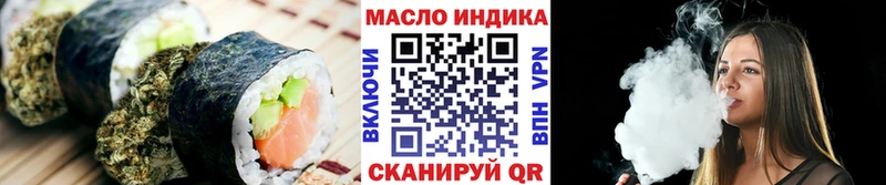 как найти   Шумиха  Cannafood марихуана 