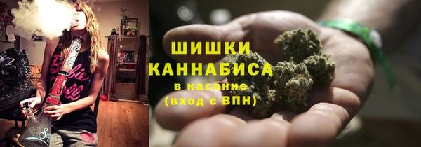 mdpv Абаза