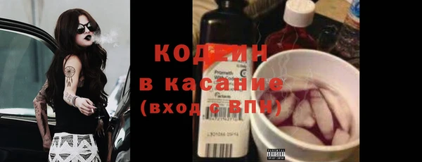 герыч Алзамай