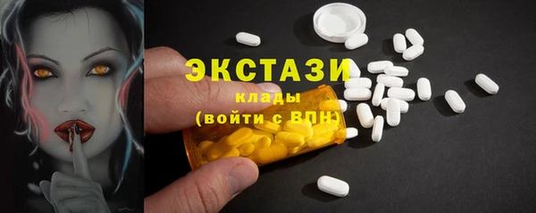 мяу мяу мука Алексеевка