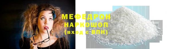 apvp Абдулино