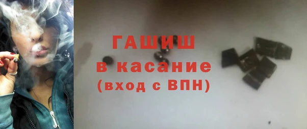 герыч Алзамай