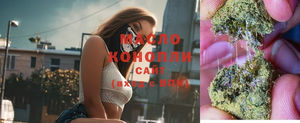 прущие грибы Абинск