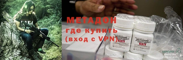 мяу мяу мука Алексеевка