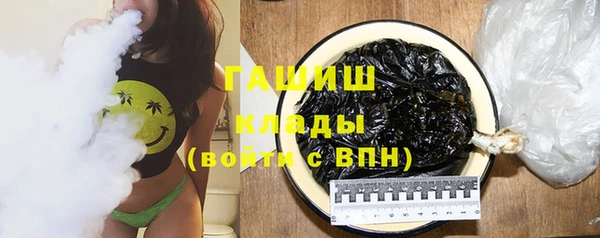 mdpv Абаза