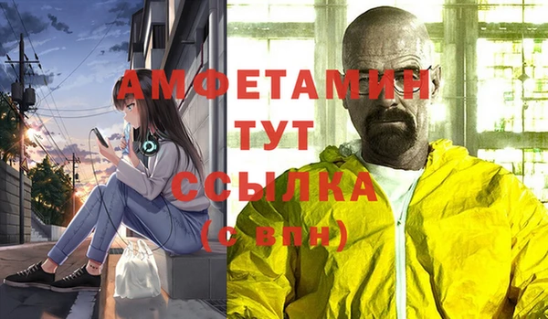 мяу мяу мука Алексеевка