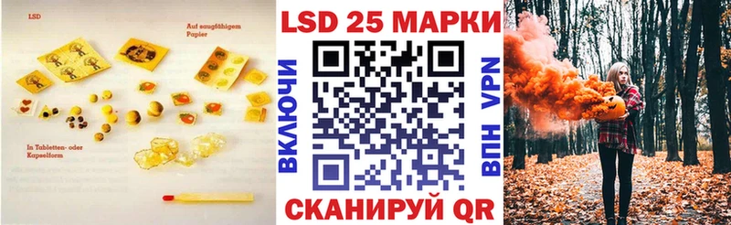 ЛСД экстази ecstasy Шумиха